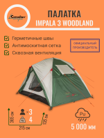 Impala 3 woodland